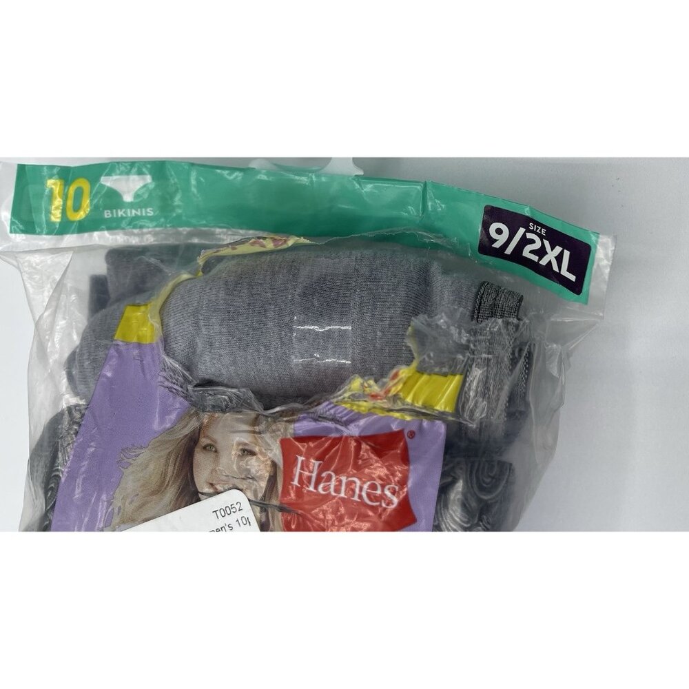 Hanes Bikini Panties Womens Size 2XL 9 Tagless Breathable Stretch Lot Of‎ 8 - Picture 7 of 7